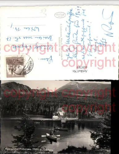 469789,Alpengasthof Prebersee See b. Tamsweg Ruderboote