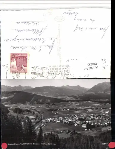 490255,Tamsweg im Lungau Totale Bergkulisse