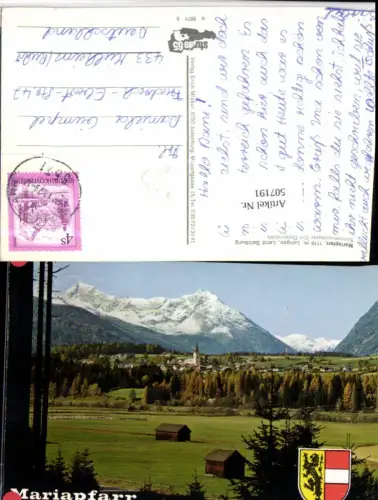 507191,Mariapfarr im Lungau Totale Bergkulisse