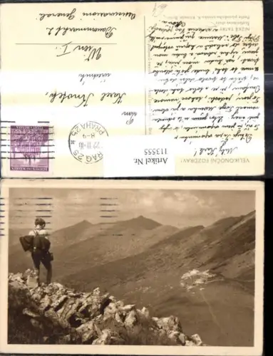 113555,Nizke Tatry Niedere Tatra Stefanikova chata Bergansicht m. Bub Junge i. Vordergrund