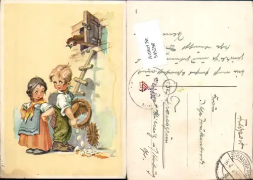 545590,Künstler AK Hahn Humor Kinder Kind Eier Feldpost Strausberg