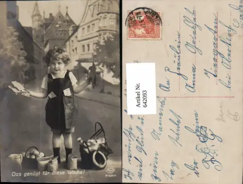 642093,Scherz Humor Kind Rechnungen Kaufen Tasche n. Oberkirch Tiergarten