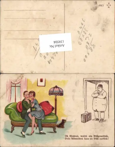 139504,Humor Scherzkarte Frau beim fremdgehen Oh Himmel welch Missgeschick