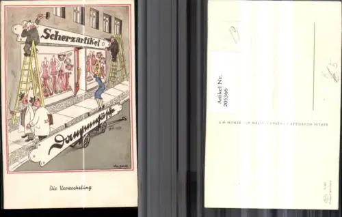 205366,Künstler AK Will Halle „Die Verwechslung“ Männer tauschen Reklame aus von Frauen Dessous Scherzartikel
