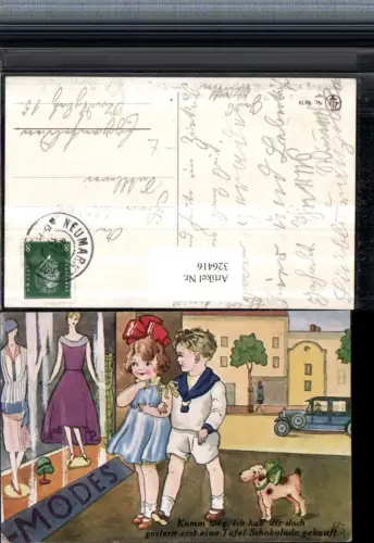 326416,Künstler AK Scherz Humor Liebe Schaufenster Hund Schleife Spruch