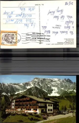 113963,Alpengasthof Übergossene Alm Dienten am Hochkönig