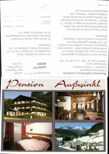 605002,Mehrbild Ak Klappbar Russbach Salzburger Land Restaurant Pension Außwinkl Kerschbaumer