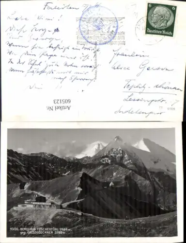 605123,Foto Ak Berghaus Fuschertörl geg. Großglockner Fusch an der Großglocknerstraße