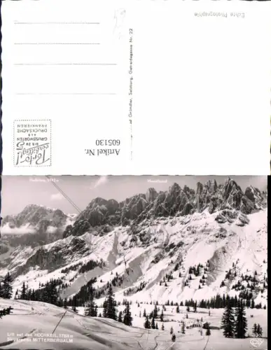 605130,Foto Ak Mühlbach am Hochkönig Lift auf d. Hochkeil Skiparadies Mitterbergalm Wintersport pub Cosy 830