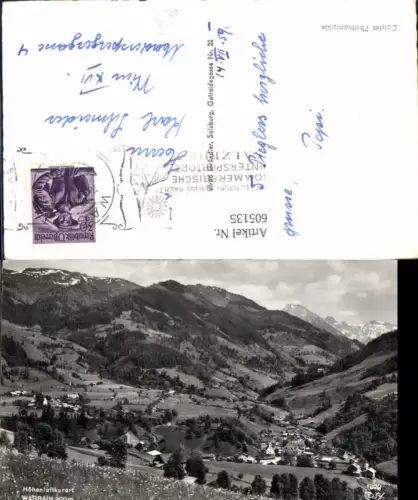 605135,Foto Ak Wagrain Totale pub Cosy 1029