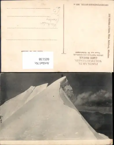 605138,Großvenedigerspitze Neukirchen am Großvenediger Bergsteigen