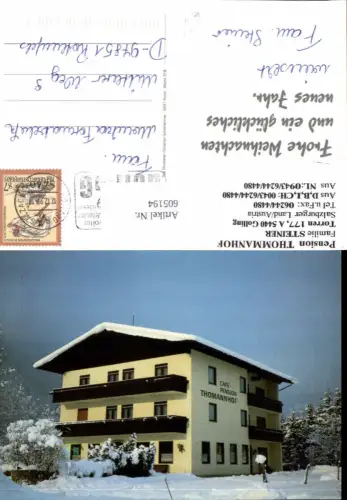 605194,Golling Pension Thommanhof Winteransicht