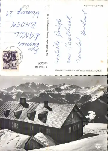 605206,Foto Ak Schönleitenhaus Saalbach Winteransicht