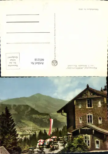 605218,Krimml Alpengasthof Schönangerl a. 2 Krimmler Wasserfall