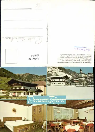 605258,Mehrbild Ak Großarl Pension Toferer