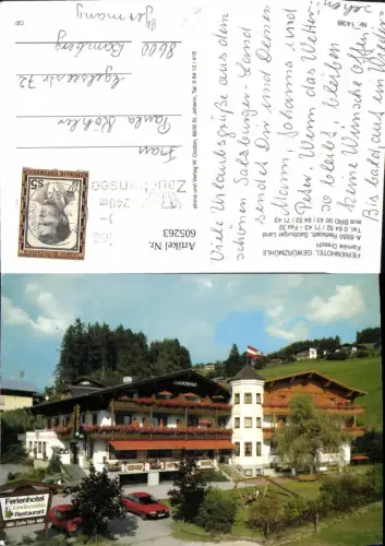 605263,Radstadt Ferienhotel Gewürzmühle