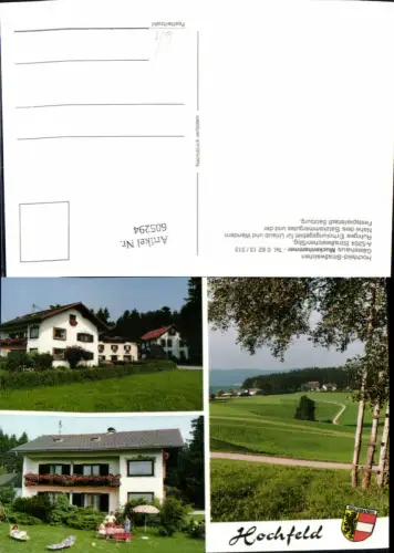 605294,Mehrbild Ak Straßwalchen Gästehaus Muckenhammer