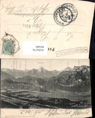 605486,Panorama v. d. Gaisbergspitze geg. Westen Salzburg