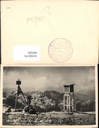605505,Foto Ak Hochkönig Blick geg. Watzmann Mühlbach a. Hochkönig