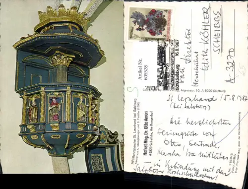 605528,Wallfahrtskirche St Leonhard b. Salzburg Kanzel Detailansicht Stempel Hofrat Mag. Dr. Otto Amon Scheibbs