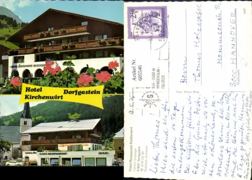 605546,Mehrbild Ak Dorfgastein Hotel Restaurant Kirchenwirt