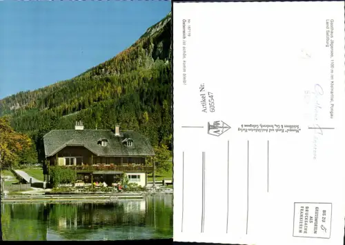 605547,Kleinarl Gasthaus Jägersee Kleinarltal Pongau