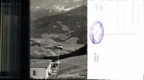 605552,Mittersill Pass Thurn Alpengasthof Resterhöhe Kitzbüheler Alpen