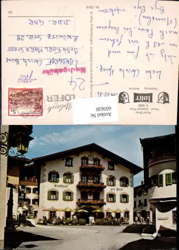 605630,Lofer Hotel Brau Hotel Gasthof zur Post Stempel Nachgebühr