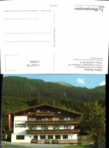 605644,Hollersbach Gasthof Berghof