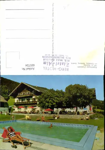 605724,Salzburg Gaisberg Alpenhotel Zistelalm Schwimmbad Bademode Gastgarten