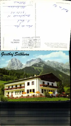 605742,Maria Alm Gasthof Pension Selbhorn