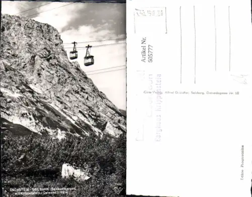 605777,Foto Ak Obertraun Dachstein Seilbahn Krippenstein Ostwand Gondel