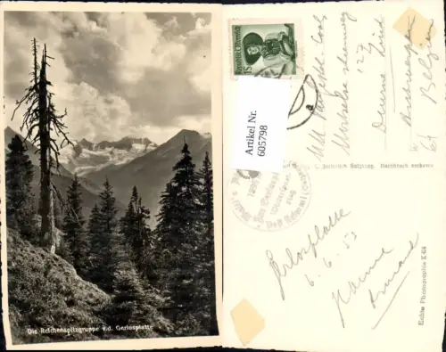 605798,Reichenspitzgruppe v. d. Gerlosplatte Wald im Pinzgau