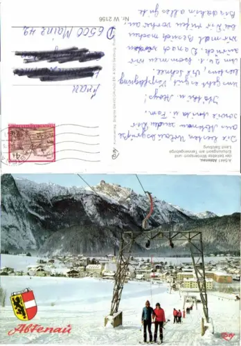 59225,Abtenau Partie am Skilift