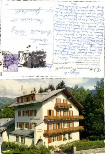 59229,Pension Rosengartl bei Zell am See