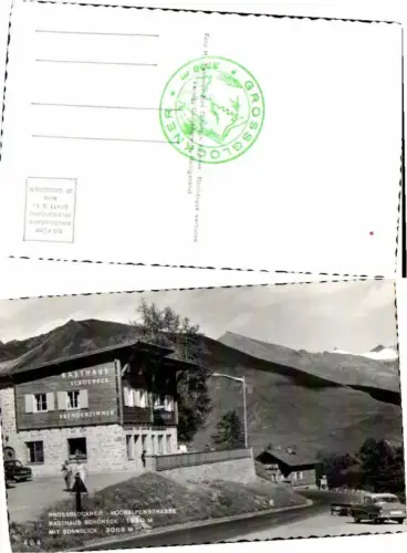 67884,Rasthaus Schöneck m. Oldtimer