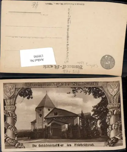 139595,Friedrichsruh Gedächtniskapelle Aumühle Bismarck Karte