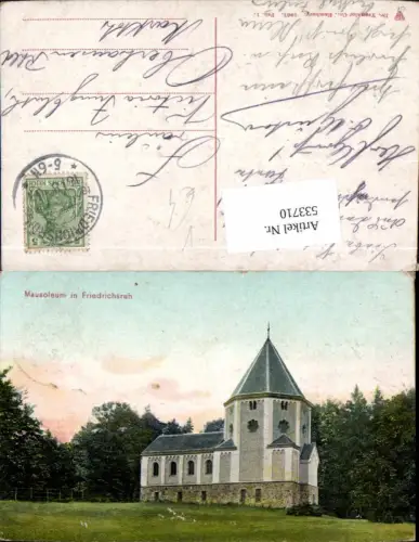 533710,Mausoleum in Friedrichsruh Aumühle Lauenburg Hamburg pub Dr. Trenkler Fsh. 1