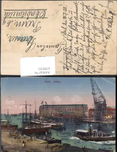 679553 Kiel Hafen Schiffe Kran