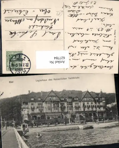 627784,Kiel Logierhaus d. Kaiserlichen Jachtklubs Ruderboot Boot