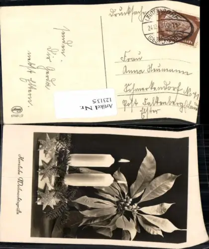 123135,Postkarte Leutersdorf Oberlausitz nach Schmerkendorf b. Falkenberg Elster