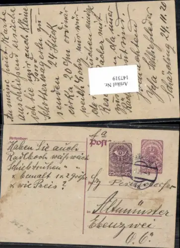 147319,Postkarte Geschäftskarte Schärding n. Altmünster