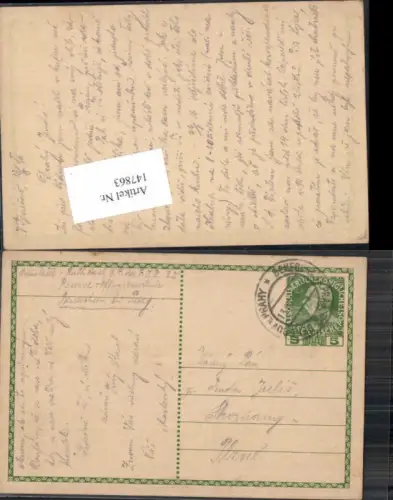 147863,Ganzsache Beneschau bei Prag n. Skornany Plzne