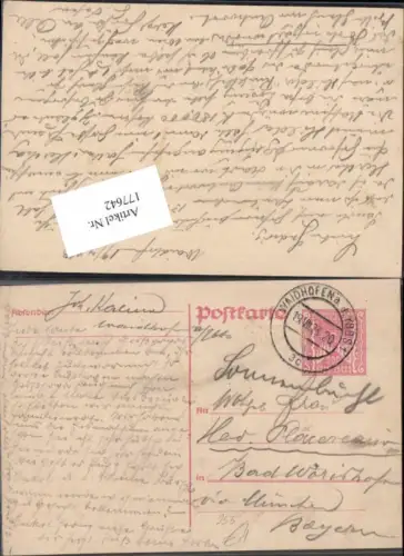 177642,Ganzsache ANK 255 Waidhofen a.d. Ybbs n. Wörishofen