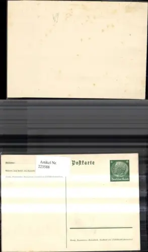 223588,Ganzsache Deutsches Reich 6