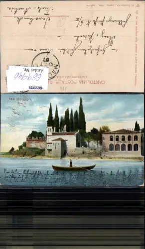 669940,San Vigilio Punta Boot Ruderboot v. Hotel Pension Italy pub Dr. Trenkler 15