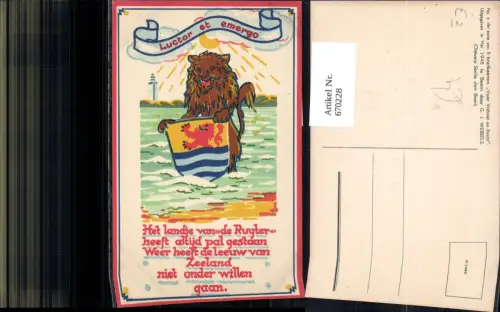670228,Künstler Ak G. J. Wessels Luctor et emergo Voor Vrijeheld en Recht Nederlands