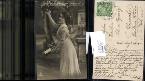 670585,Frau Buch Lesen Rose Blume Ich bin dir von ganzem Herzen gut