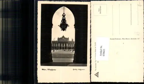 670621,Foto Ak Wien Vienna Innere Stadt Burgtheater Theater Blick v. Rathaus