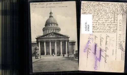 670628,Paris Le Pantheon Litfaßsäule Kutsche France